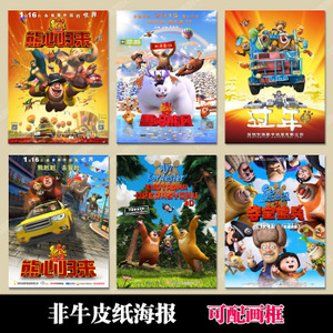 仿制关西外国语大学毕业证